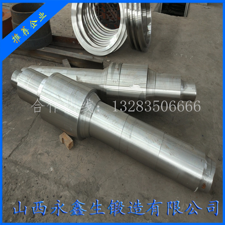 軸鍛件的材料種類怎么選擇？