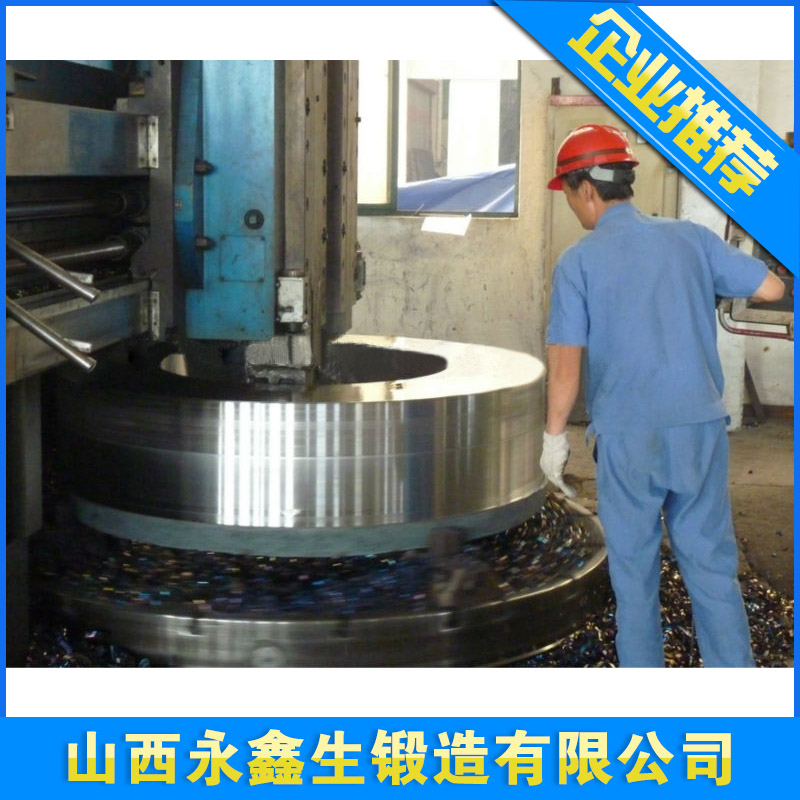 不銹鋼鍛件加工