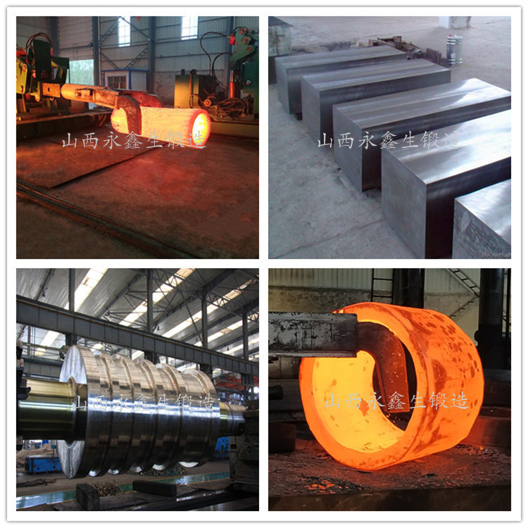 大型鍛件的缺陷與材料本身特性不同而引起的超聲波的變化情況