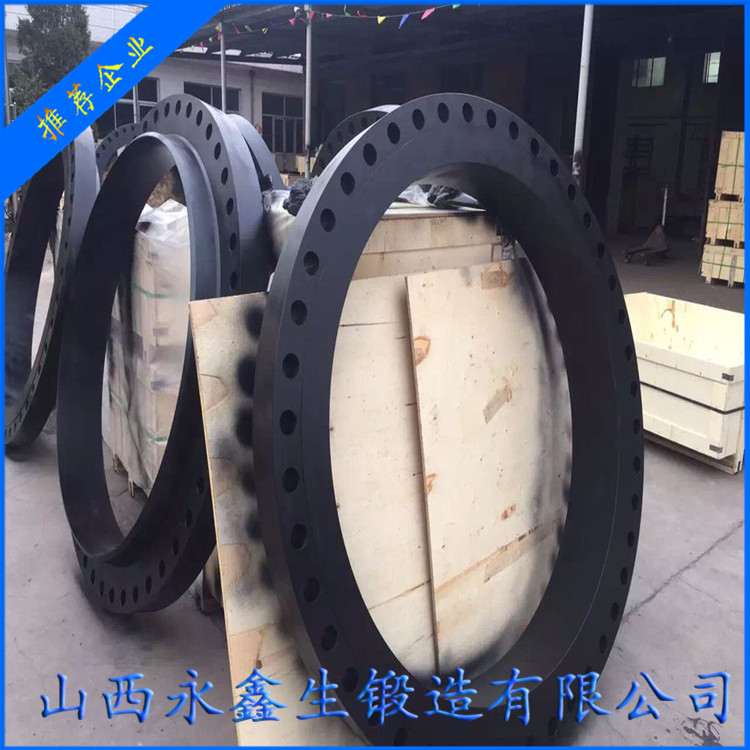 脫水轉(zhuǎn)鼓鍛件