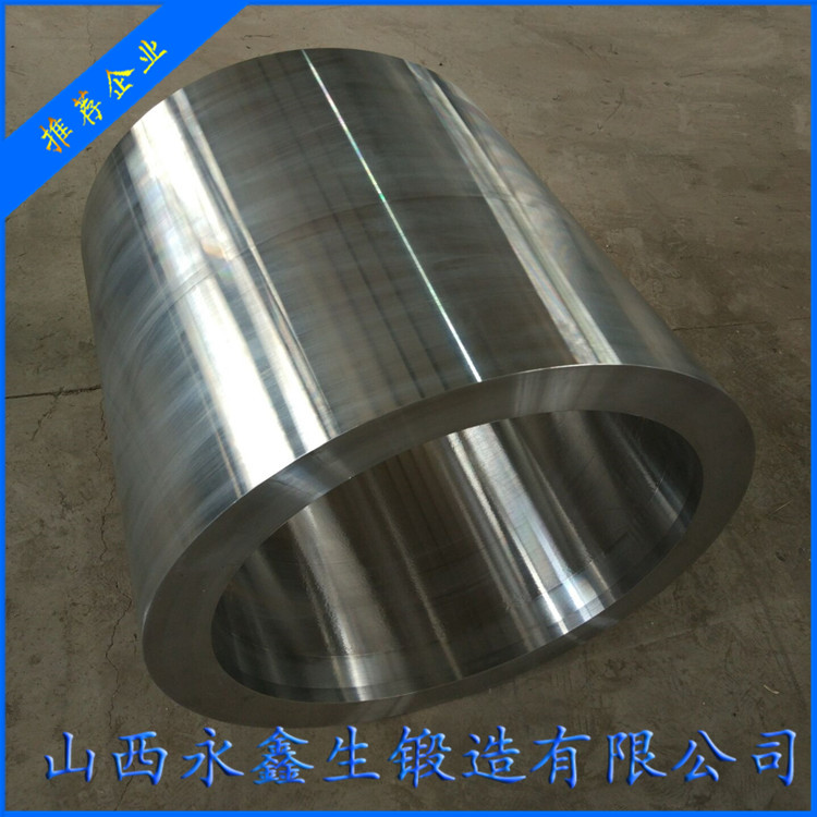 螺旋選礦機(jī)鍛件