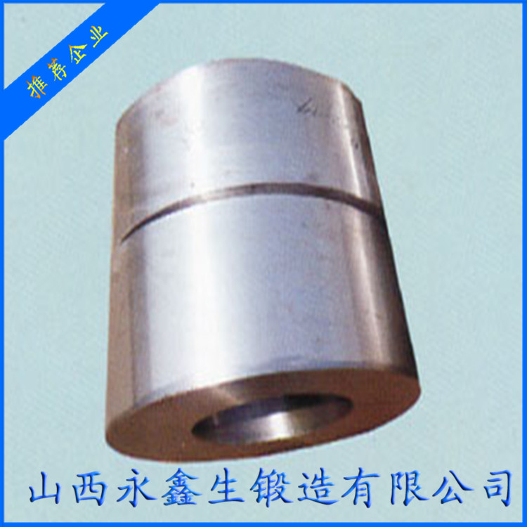 重型筒鍛件