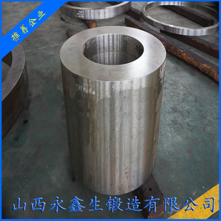 節(jié)筒鍛件