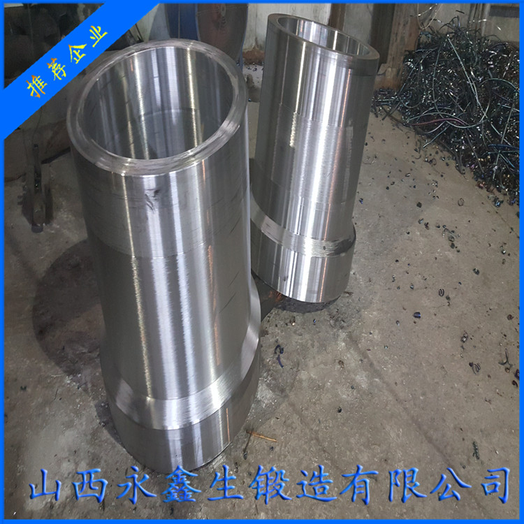 40CrNiMo液壓芯筒鍛件