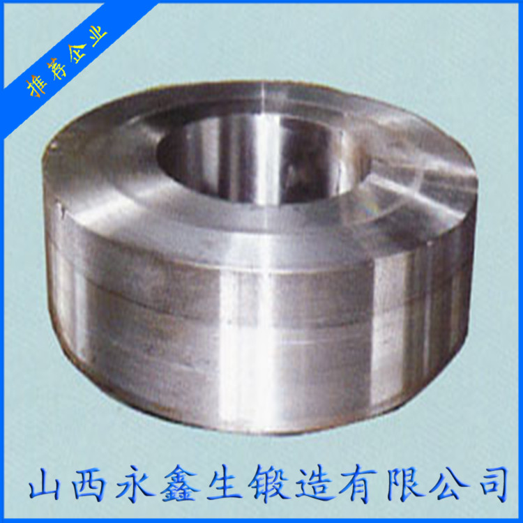 銅箔用套筒鍛件