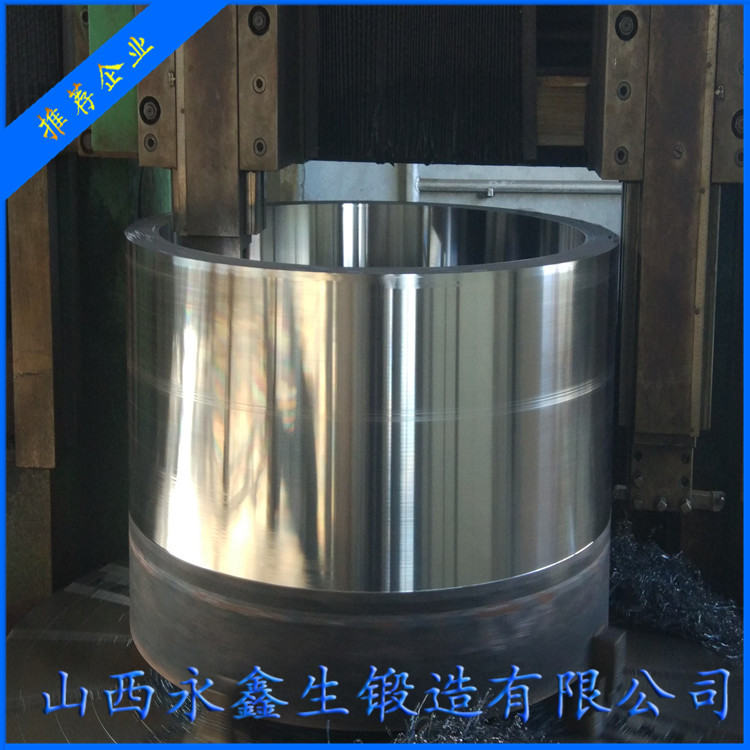 35CrMnSi輥皮鍛件