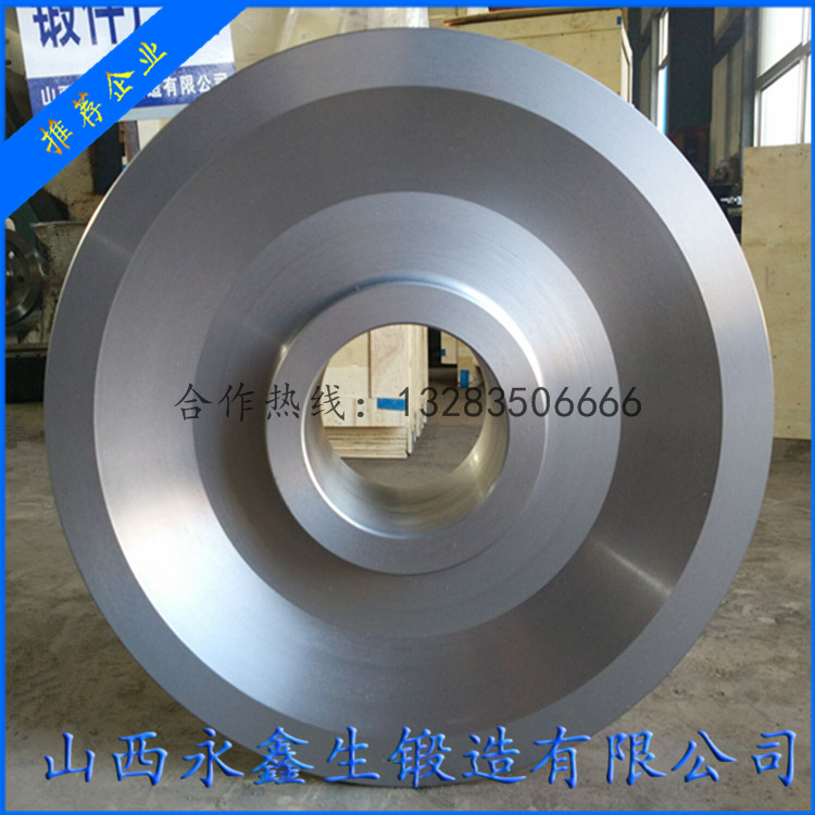 鍛造機(jī)車車輛鍛件