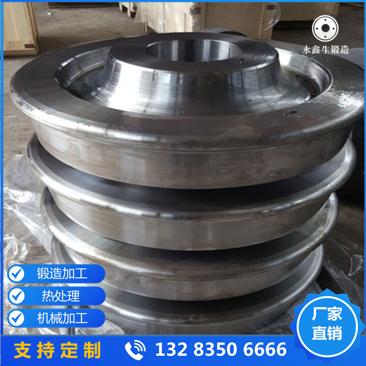 車輪鍛件
