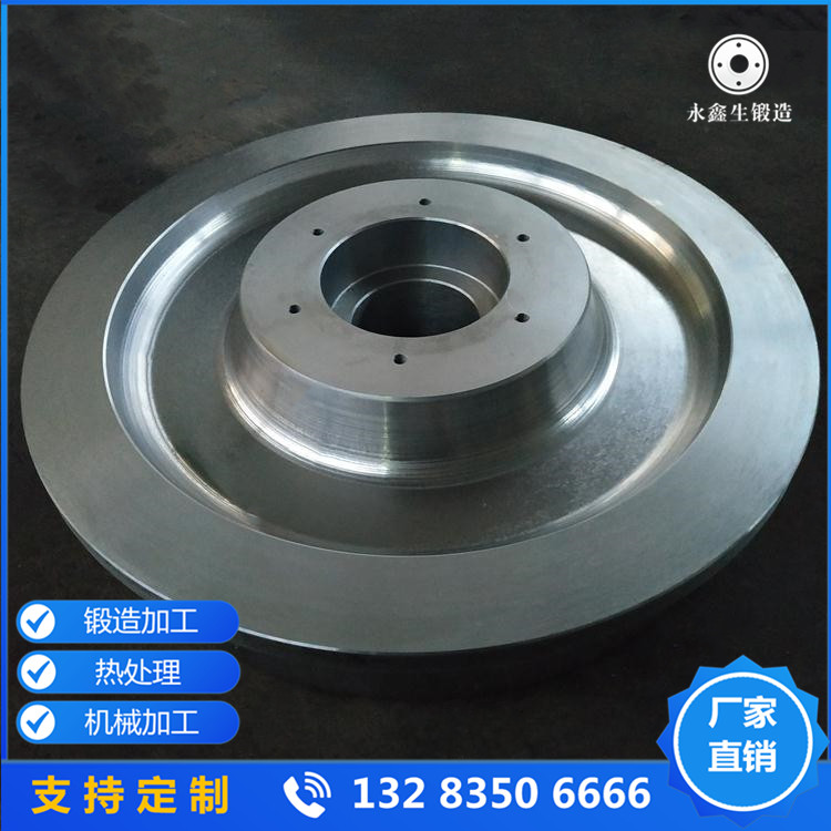 輪盤鍛件