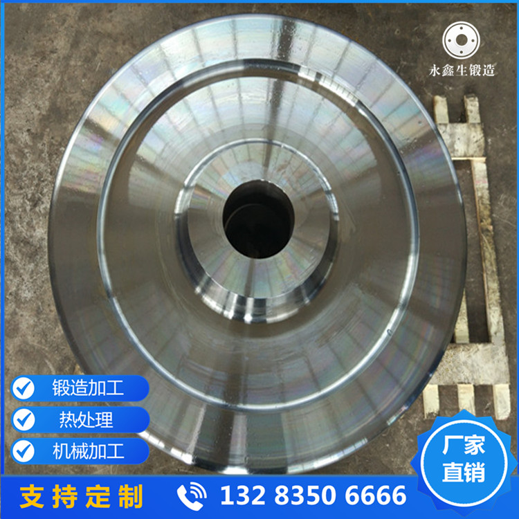 輪盤鍛件