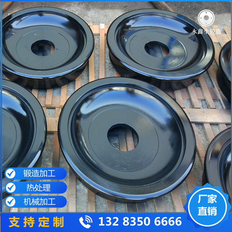 輪盤鍛件