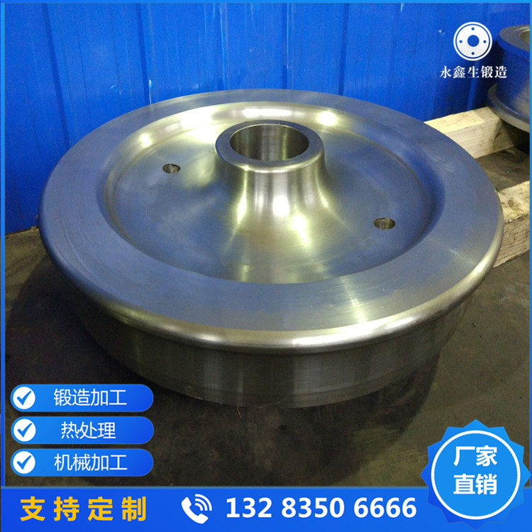 輪盤鍛件