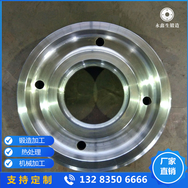 輪盤鍛件