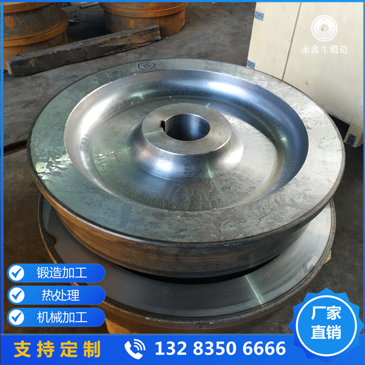 42CrMo4輪盤鍛件