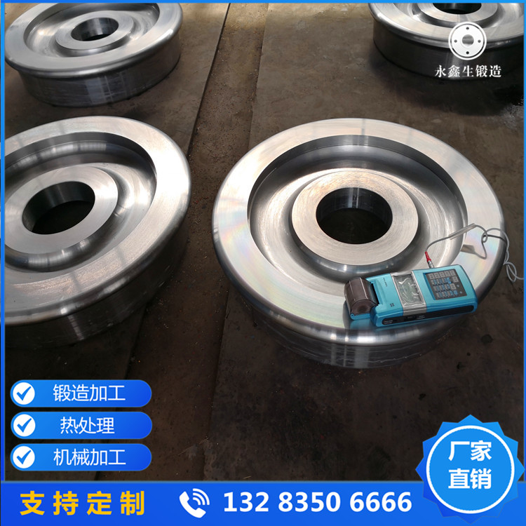 輪盤鍛件