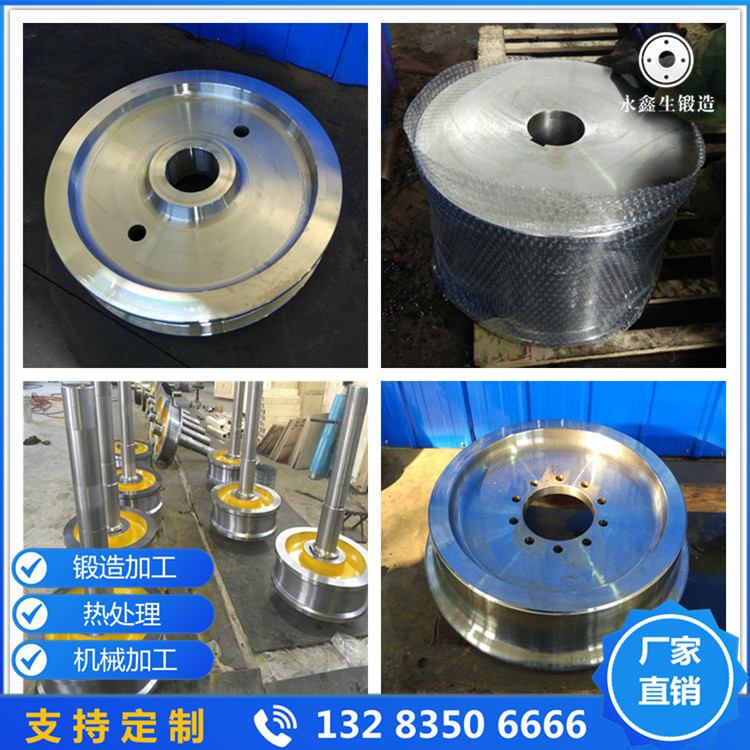 輪盤鍛件