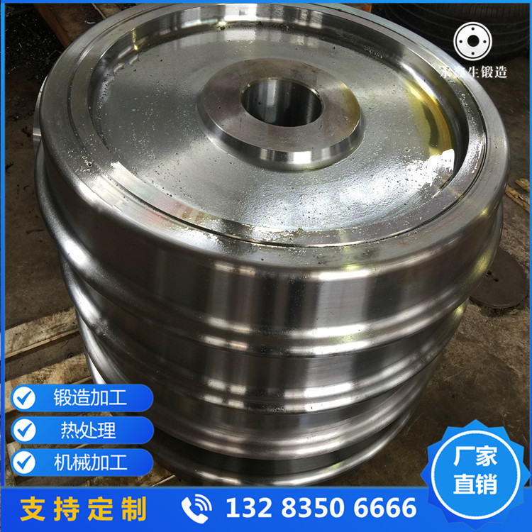 輪盤鍛件