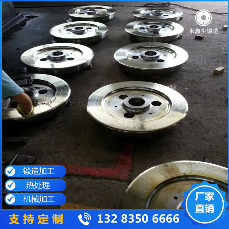 輪盤鍛件