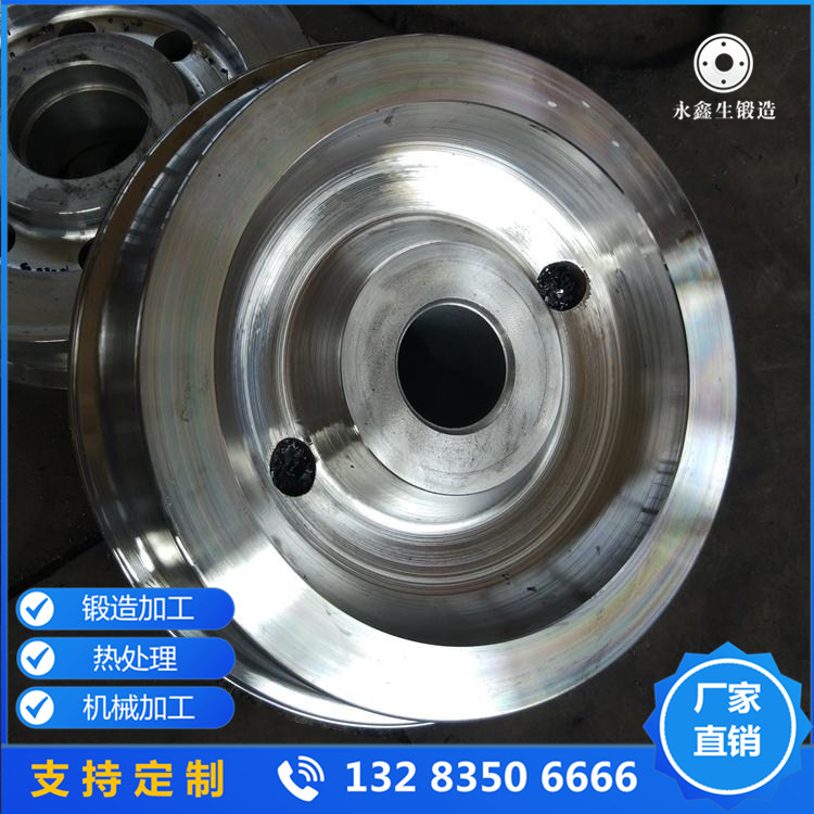 輪盤鍛件