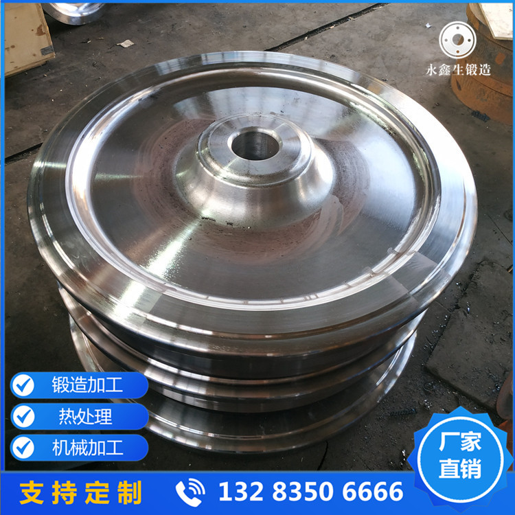 輪盤(pán)鍛件