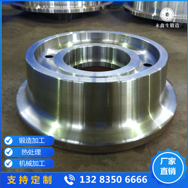 輪盤(pán)鍛件