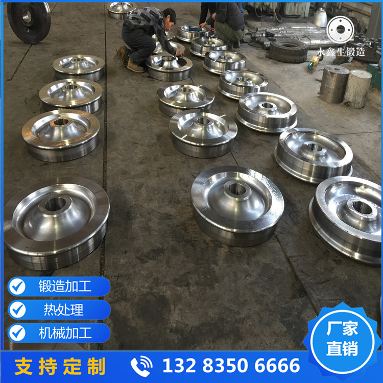 輪盤鍛件