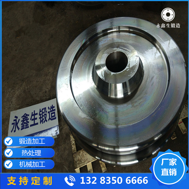 輪盤鍛件