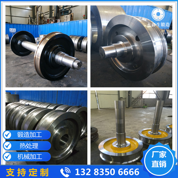 輪盤鍛件
