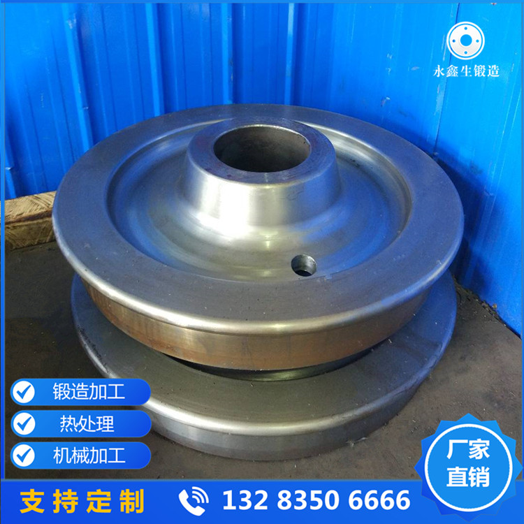 輪盤鍛件