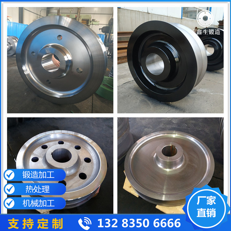 輪盤鍛件