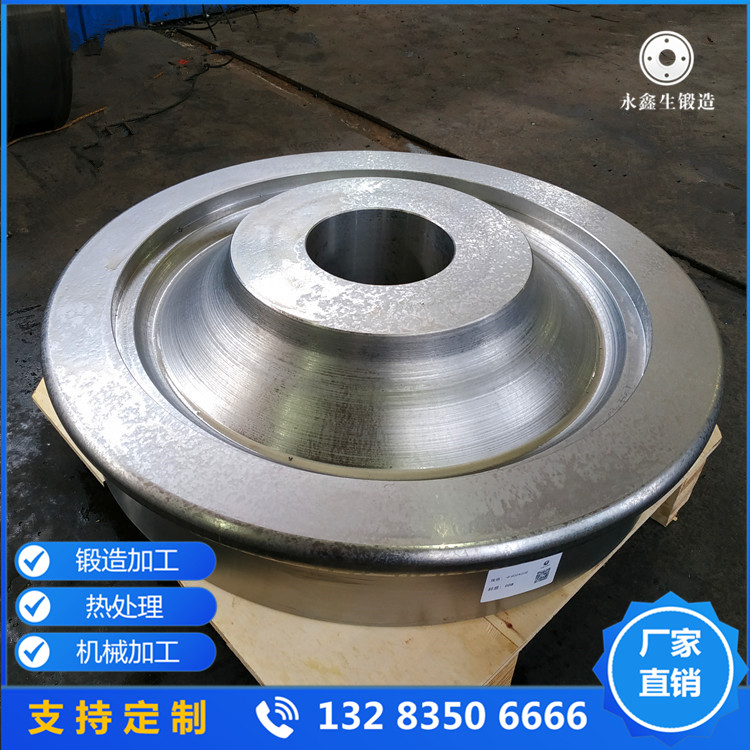 輪盤鍛件