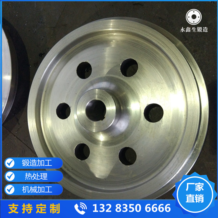 輪盤鍛件