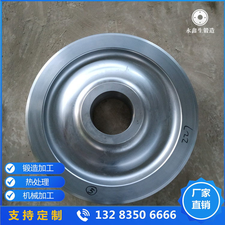 輪盤鍛件