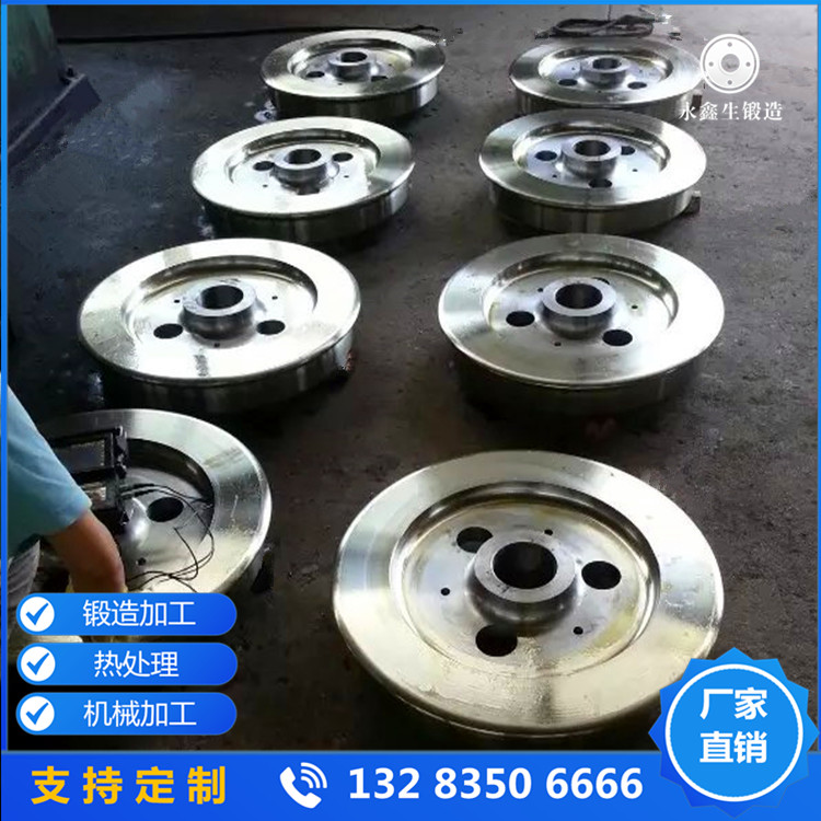 輪盤鍛件