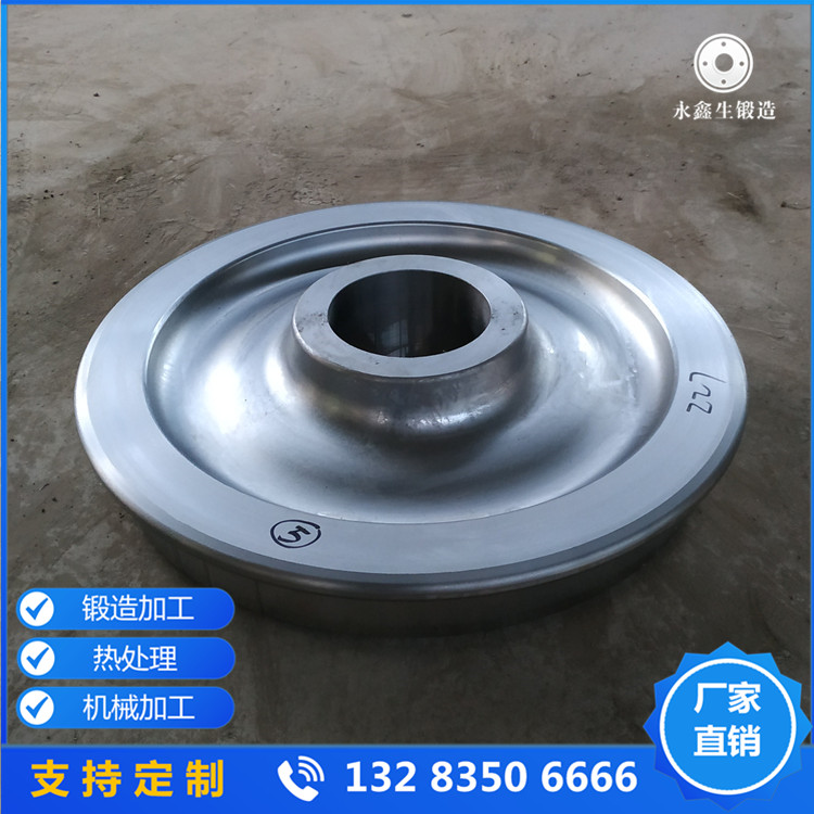輪盤鍛件