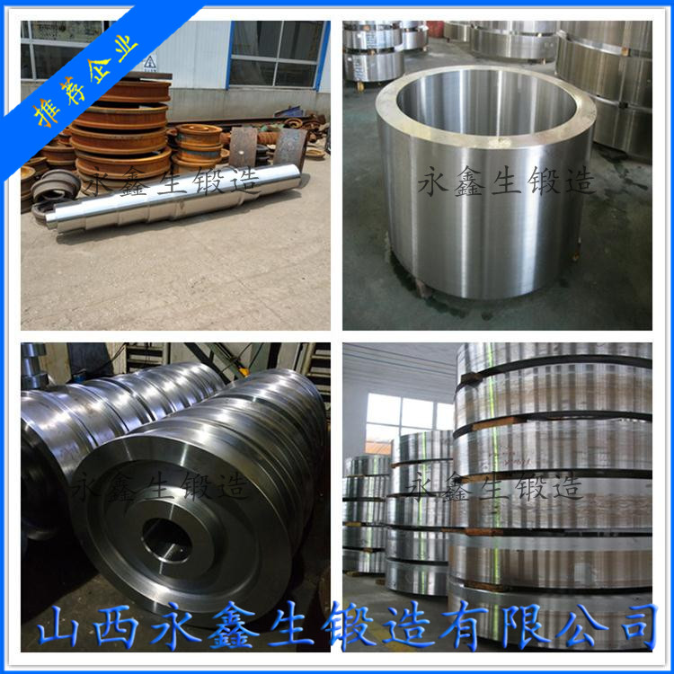 鍛造12Cr2Mo1鍛件