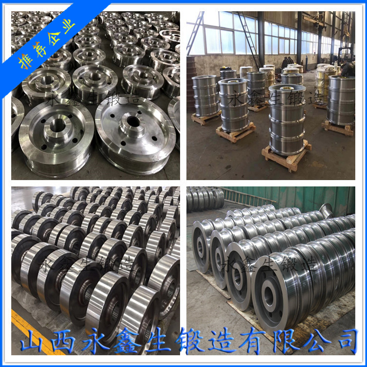 鍛造12Cr2Mo1V鍛件