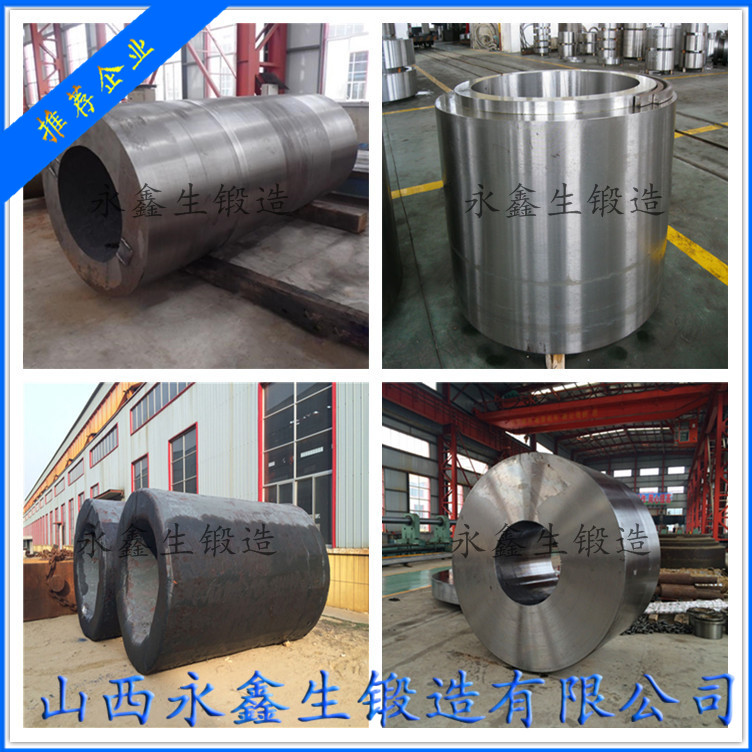 鍛造15CrMo(H)鍛件