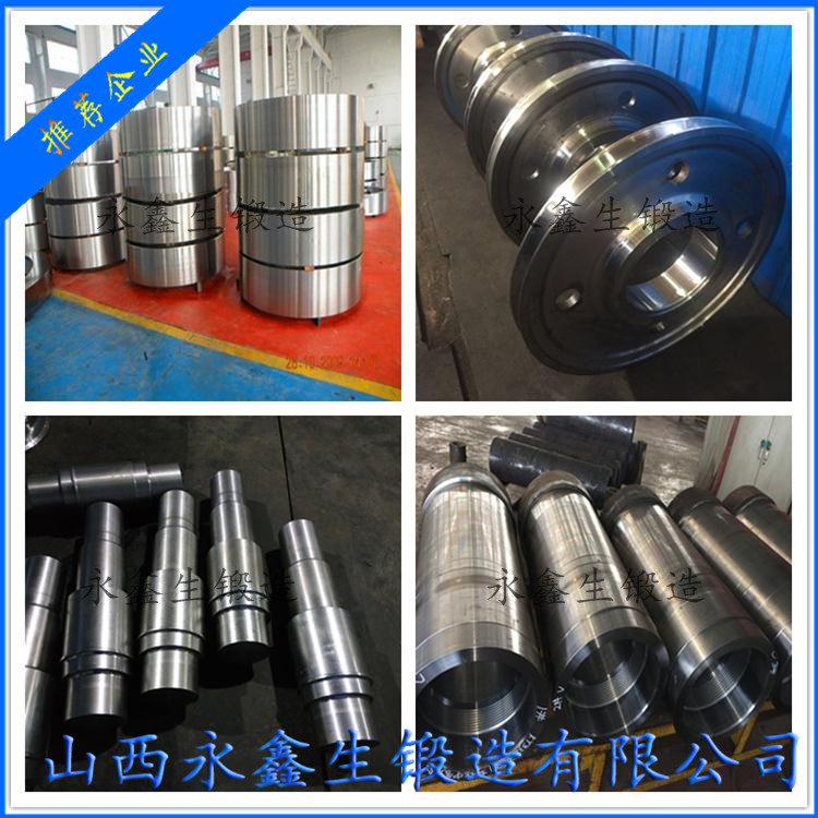 大型電機環(huán)環(huán)件