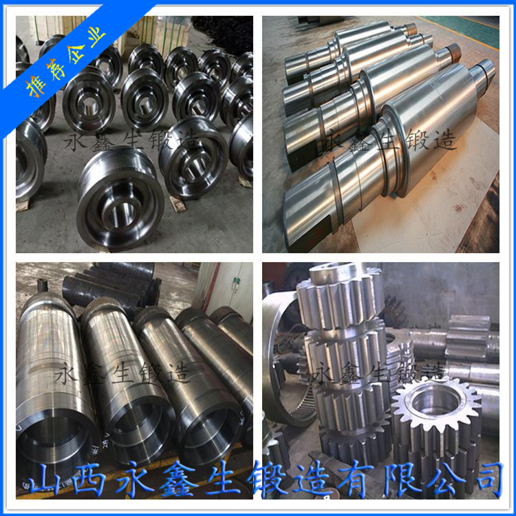 核電不銹鋼鍛件