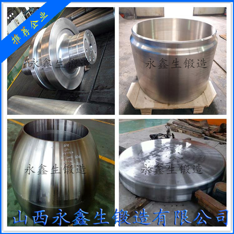 核電堆內(nèi)構(gòu)鍛件