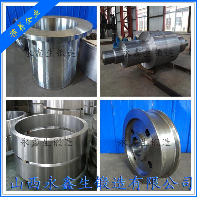 奧氏體不銹鋼鍛件