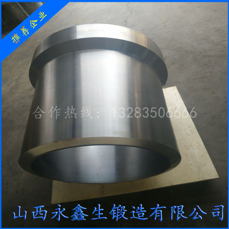 大型壓機液壓油缸鍛件