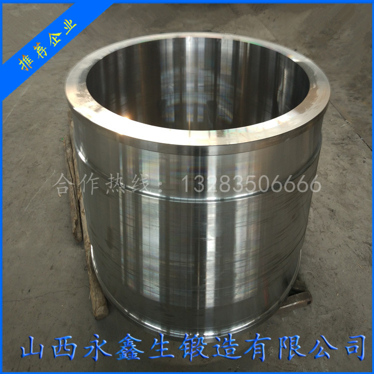 重型液壓缸鍛件