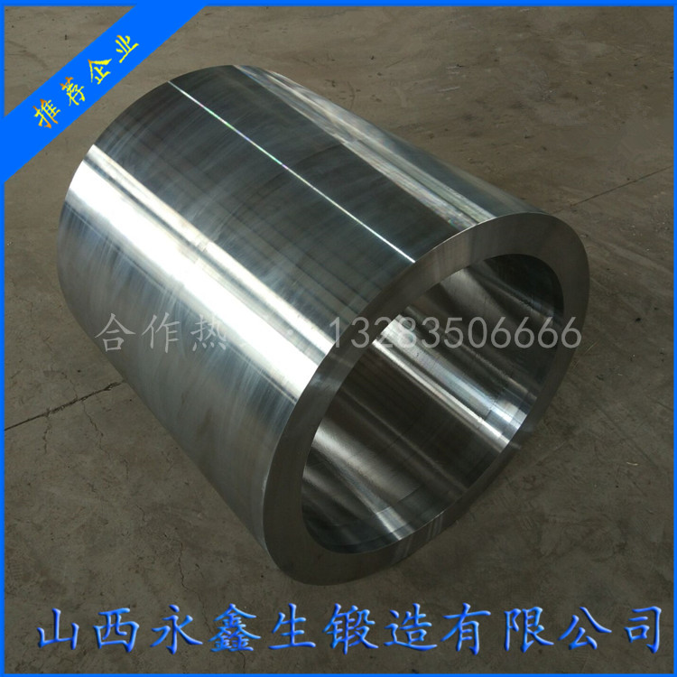 壓濾機液壓系統(tǒng)鍛件