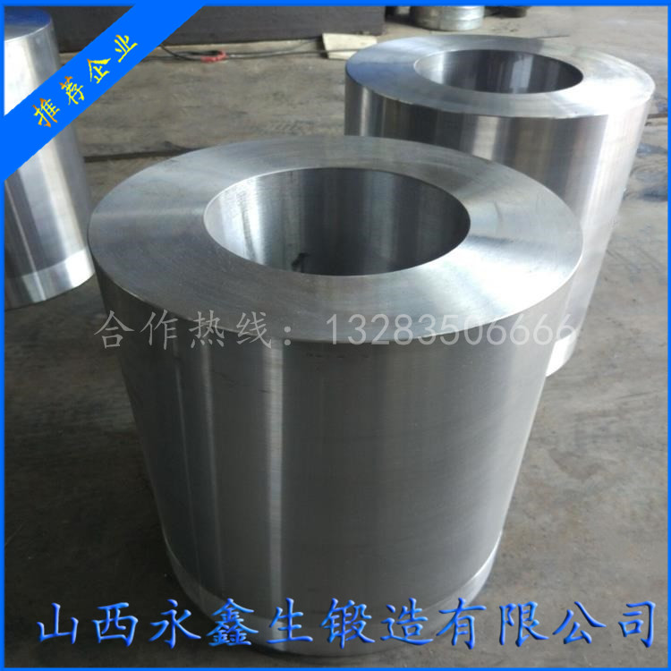 壓榨機液壓系統(tǒng)鍛件