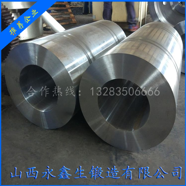 硫化機液壓系統(tǒng)鍛件