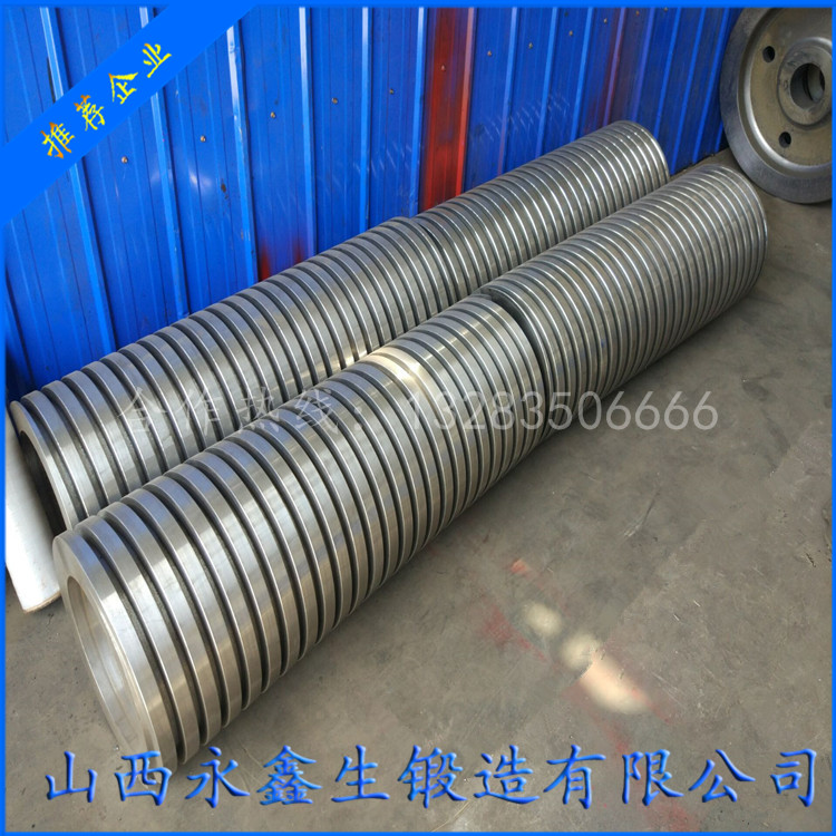 多級液壓缸鍛件