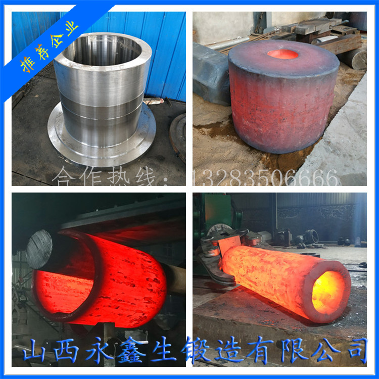 掘進(jìn)機(jī)減速機(jī)缸體鍛件