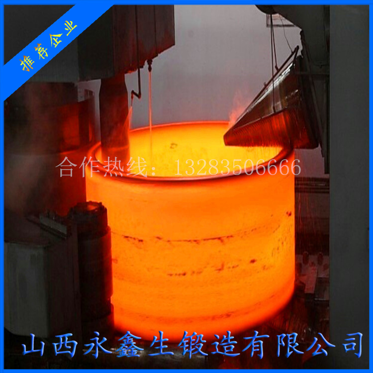 軋機(jī)油膜軸承鍛造